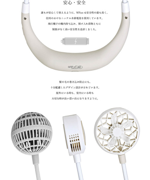 SPICE OF LIFE（スパイス オブ ライフ）の「【正規品/在庫限り】両手が使える ハンズフリー扇風機「WFan(ダブルファン) ヨガエアー」カモフラージュ（アウトドアグッズ・メンズ・カーキ・ONE SIZE）」の11枚目の写真