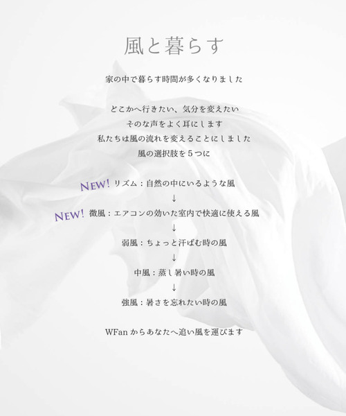 SPICE OF LIFE（スパイス オブ ライフ）の「【正規品/在庫限り】両手が使える ハンズフリー扇風機「WFan(ダブルファン) ヨガエアー」カモフラージュ（アウトドアグッズ・メンズ・カーキ・ONE SIZE）」の9枚目の写真