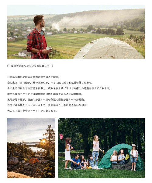 SPICE OF LIFE（スパイス オブ ライフ）の「【正規品/在庫限り】両手が使える ハンズフリー扇風機「WFan(ダブルファン) ヨガエアー」カモフラージュ（アウトドアグッズ・メンズ・カーキ・ONE SIZE）」の17枚目の写真