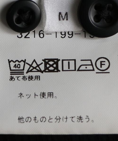 green label relaxing（グリーンレーベルリラクシング）の「OLT Livelihood Hang around ボタンダウン 半袖 シャツ ♯（シャツ/ブラウス・メンズ・モカ/ブラック/ダークグレー・X-SMALL/SMALL/LARGE/XX-LARGE/MEDIUM/X-LARGE）」の21枚目の写真