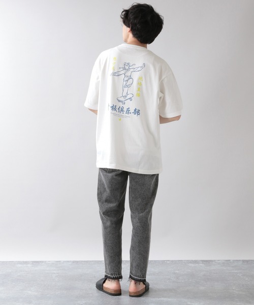 RAGEBLUE(レイジブルー)の「ケミカル/ダメージクラッシュ加工デニムパンツ/950022(デニムパンツ・メンズ・ライトブルー/ブラック/ブルー・MEDIUM/LARGE)」の5枚目の写真
