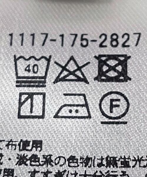 UNITED ARROWS（ユナイテッドアローズ）の「＜UNITED ARROWS＞ ドライ/コットン ボーダー Tシャツ（Tシャツ/カットソー・メンズ・その他1/その他3・SMALL/MEDIUM/LARGE/X-LARGE）」の20枚目の写真