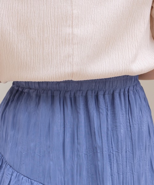 Kastane（カスタネ）の「ビンテージサテンアシメフリルスカート（スカート・レディース・アイボリー/ブルー・FREE）」の11枚目の写真