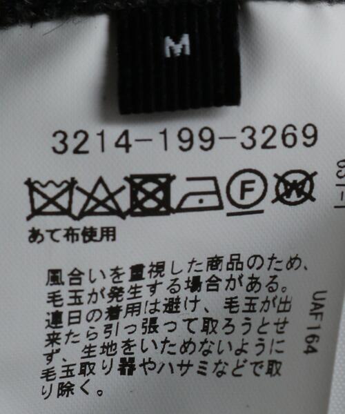 green label relaxing（グリーンレーベルリラクシング）の「＜green label relaxing＞ストレッチホームスパン ナローユーティリティー パンツ（その他パンツ・メンズ・ネイビー/グレー/ダークブラウン/その他1/その他2・X-LARGE/LARGE/XX-LARGE/SMALL/X-SMALL/MEDIUM）」の22枚目の写真