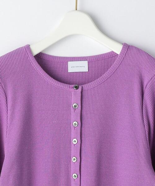 green label relaxing（グリーンレーベルリラクシング）の「ローシルク リブ プルオーバー カットソー（Tシャツ/カットソー・レディース・ブラック/パープル/オフホワイト・FREE）」の20枚目の写真