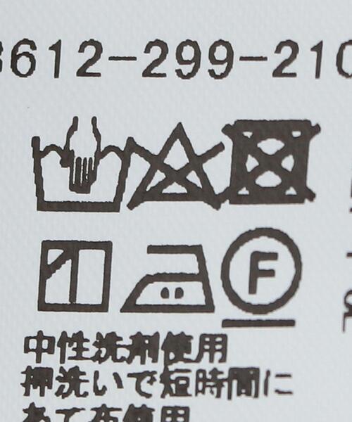 green label relaxing（グリーンレーベルリラクシング）の「ローシルク リブ プルオーバー カットソー（Tシャツ/カットソー・レディース・ブラック/パープル/オフホワイト・FREE）」の21枚目の写真