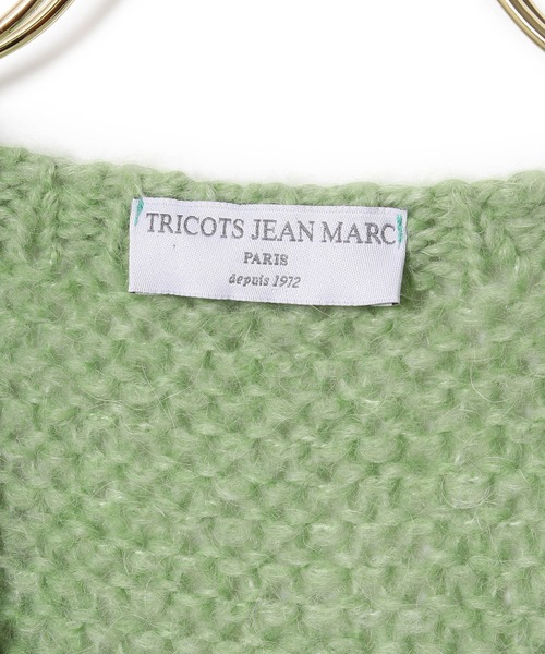 TRICOTS JEAN MARC（トリコットジーンマルク）の「【TRICOTS JEAN MARC for MADEMOISELLE】カシュクールカーディガン（カーディガン/ボレロ・レディース・キナリ/ベージュ/ライトグリーン/レッド・FREE）」の21枚目の写真