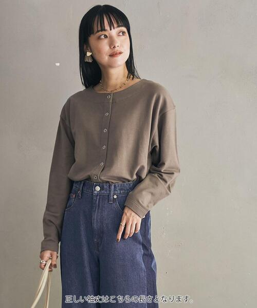 coen（コーエン）の「ライト起毛カーディガン（カーディガン/ボレロ・レディース・ブラック/モカ/マスタード・MEDIUM/LARGE）」の9枚目の写真