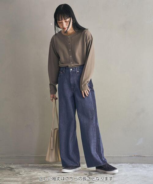 coen（コーエン）の「ライト起毛カーディガン（カーディガン/ボレロ・レディース・ブラック/モカ/マスタード・MEDIUM/LARGE）」の10枚目の写真