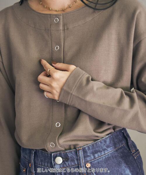 coen（コーエン）の「ライト起毛カーディガン（カーディガン/ボレロ・レディース・ブラック/モカ/マスタード・MEDIUM/LARGE）」の5枚目の写真