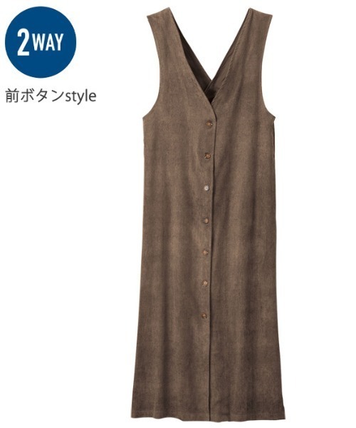 GeeRA(ジーラ)の「2WAYコーデュロイジャンパースカート(ジャンパースカート・レディース・ブラック/ブラウン・MEDIUM/X-LARGE/LARGE/XX-LARGE)」の6枚目の写真