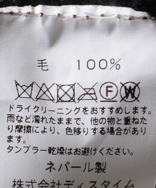 niche.(ニッチ)の「<Niche. (ニッチ) > R/N KNIT 5 FLOWERS/ニット(ニット/セーター・メンズ・ブラック・FREE)」の8枚目の写真