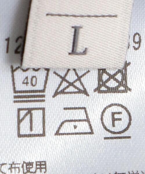 BEAUTY&YOUTH UNITED ARROWS（ビューティーアンドユースユナイテッドアローズ）の「BY バーズアイ バルキー ニット（ニット/セーター・メンズ・ネイビー/ブラウン/ナチュラル・S/M/L/XL）」の17枚目の写真