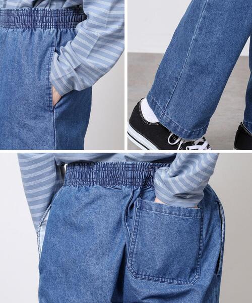 coen（コーエン）の「シェフパンツ"CHEF PANTS" 22SS(セットアップ対応/デニム)（デニムパンツ・メンズ・ネイビー・LARGE/SMALL/MEDIUM/X-LARGE）」の20枚目の写真