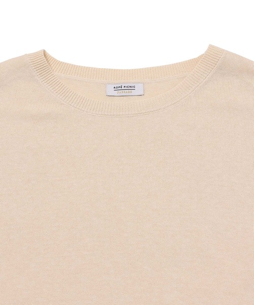 ROPE' PICNIC（ロペピクニック）の「サイドリボンレイヤードベスト（ベスト・レディース・スミクロ/キナリ・FREE）」の4枚目の写真