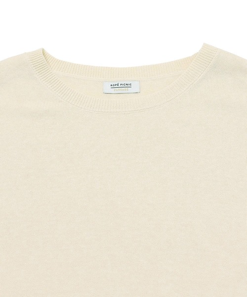 ROPE' PICNIC（ロペピクニック）の「サイドリボンレイヤードベスト（ベスト・レディース・スミクロ/キナリ・FREE）」の11枚目の写真