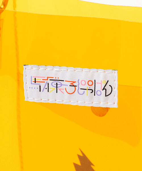 BEAMS JAPAN（ビームス　ジャパン）の「BEAMS JAPAN / ブラックサンダー サコッシュ（ショルダーバッグ・メンズ・イエロー・ONE SIZE）」の13枚目の写真