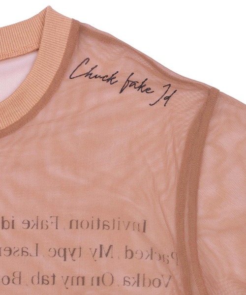 VIAVANDA(ヴィアヴァンダ)の「Fake ID Sheer Tee(その他トップス・レディース・オレンジ/ブラウン・FREE)」の4枚目の写真