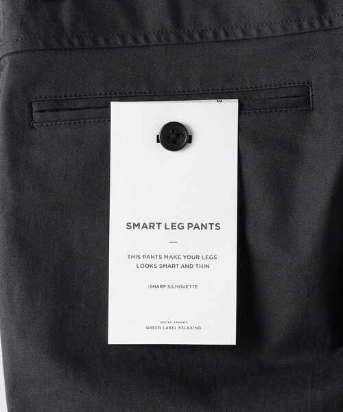 green label relaxing（グリーンレーベルリラクシング）の「ラチネ スマートレッグ パンツ -ストレッチ-（チノパンツ・メンズ・モカ/ネイビー/ナチュラル・S/XL/M/L）」の17枚目の写真
