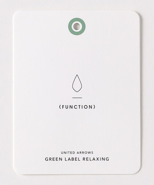 green label relaxing（グリーンレーベルリラクシング）の「ラチネ スマートレッグ パンツ -ストレッチ-（チノパンツ・メンズ・モカ/ネイビー/ナチュラル・S/XL/M/L）」の18枚目の写真