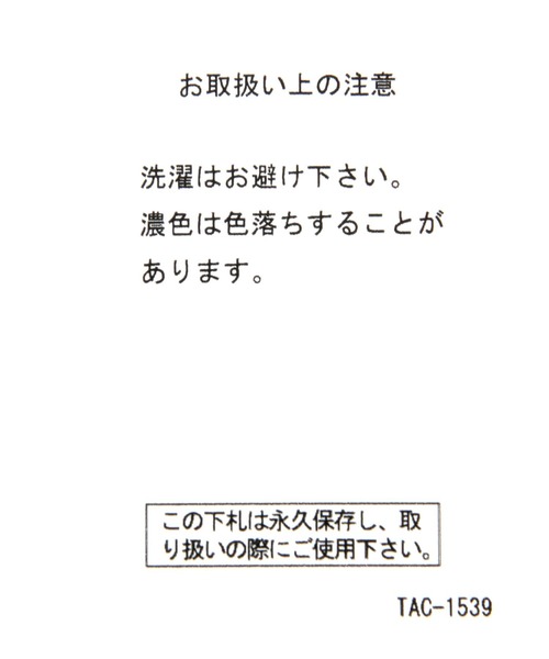 niko and...（ニコアンド）の「【BILLY(ビリー)】もちもちクッション（クッション/クッションカバー・レディース・その他1/セージグリーン・0）」の10枚目の写真