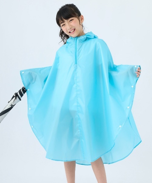 Ocean Pacific(オーシャンパシフィック)の「キッズレインポンチョ ランドセルの上から着れる 修学旅行 林間学校 遠足 雨具(レインコート/ポンチョ・キッズ・イエロー/ライトブルー/ブルー・130/140/150/160/170)」の14枚目の写真