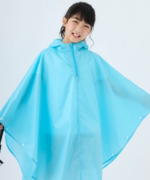 Ocean Pacific(オーシャンパシフィック)の「キッズレインポンチョ ランドセルの上から着れる 修学旅行 林間学校 遠足 雨具(レインコート/ポンチョ・キッズ・イエロー/ライトブルー/ブルー・130/140/150/160/170)」の13枚目の写真