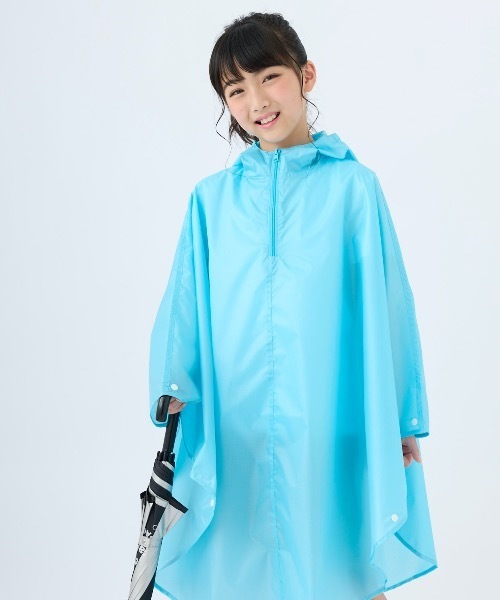 Ocean Pacific(オーシャンパシフィック)の「キッズレインポンチョ ランドセルの上から着れる 修学旅行 林間学校 遠足 雨具(レインコート/ポンチョ・キッズ・イエロー/ライトブルー/ブルー・130/140/150/160/170)」の12枚目の写真