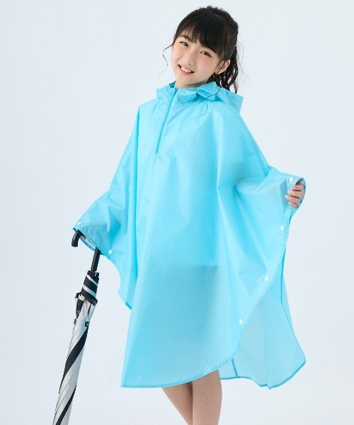 Ocean Pacific(オーシャンパシフィック)の「キッズレインポンチョ ランドセルの上から着れる 修学旅行 林間学校 遠足 雨具(レインコート/ポンチョ・キッズ・イエロー/ライトブルー/ブルー・130/140/150/160/170)」の8枚目の写真