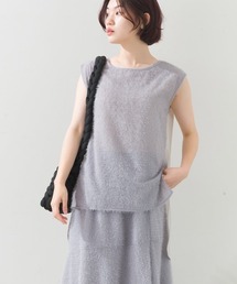 FURRY（ファーリー）の「ヘアリー前後ヘムブラウス（シャツ/ブラウス）」