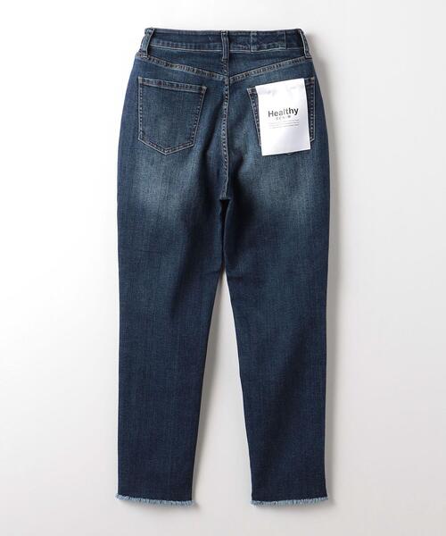 Healthy denim（ヘルシーデニム）の「【別注】＜HEALTHY DENIM