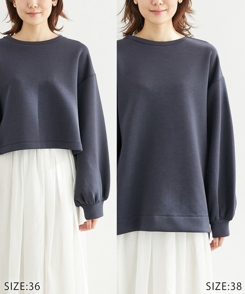 ROPE' PICNIC（ロペピクニック）の「着丈が選べるダンボールプルオーバー（スウェット・レディース・ネイビー/オフホワイト/オレンジ系その他・38/36）」の4枚目の写真