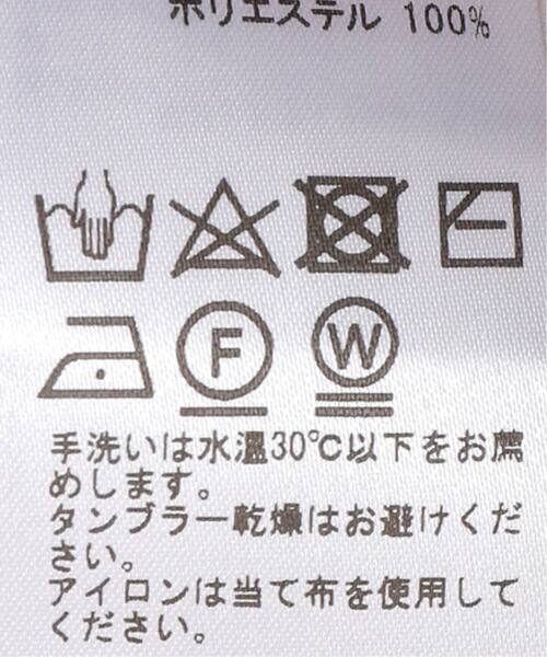 追加》ギャザー キャミソールドレス（ワンピース）｜EDIT. FOR LULU