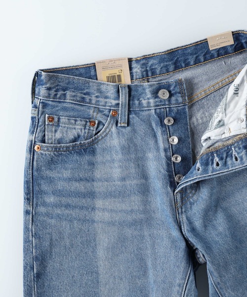 Levi's(リーバイス)の「【Levi's】501レギュラーストレートデニムパンツ(デニムパンツ・レディース・ダークインディゴブルー・27inch/24inch/25inch/26inch)」の4枚目の写真