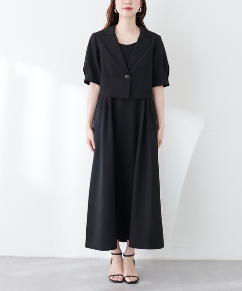 naturalcouture(ナチュラルクチュール)ショートジャケットジャンスカ セール】【WEB限定】ショートジャケット×ジャンスカSET
