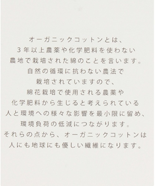 XLARGE KIDS（エクストララージキッズ）の「OGゴリラカバーオール（ロンパース・キッズ・ブラック/ホワイト/グリーン・70cm）」の4枚目の写真