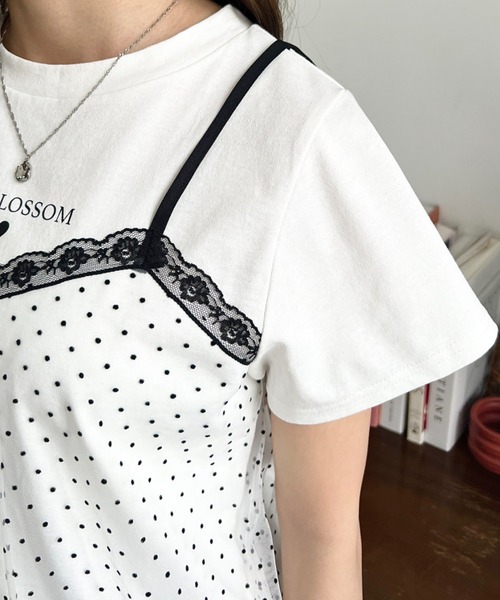 bibiy 半袖チュールTシャツ チュールレイヤードTシャツ – ABITOKYO （ アビトーキョー