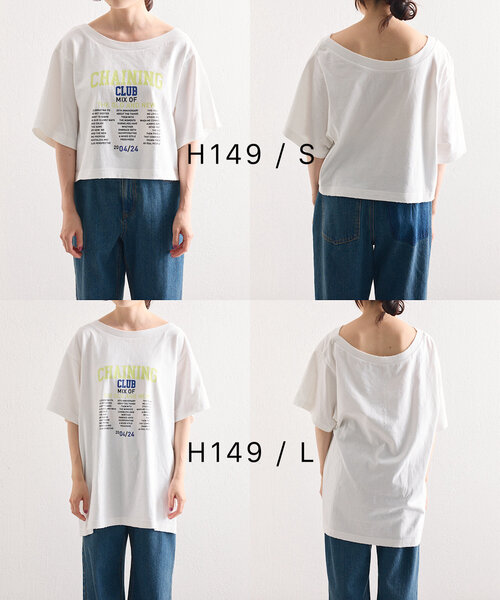 Kastane（カスタネ）の「*【前後2WAY/S.Lサイズ/5色展開】オフショルピグメントロゴTEE（Tシャツ/カットソー・レディース・ブルー/レッド/ブラック/ホワイト/ピンク・SMALL/LARGE）」の10枚目の写真