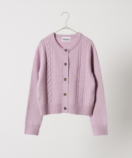SCENTED CABLE KNIT CARDIGAN / フレグランスケーブルニット