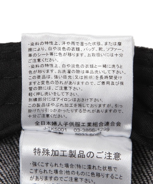 ALAND（エーランド）の「【UNISEX】ALAND／タメージAロゴCAP（キャップ・レディース・ブラック・FREE）」の11枚目の写真