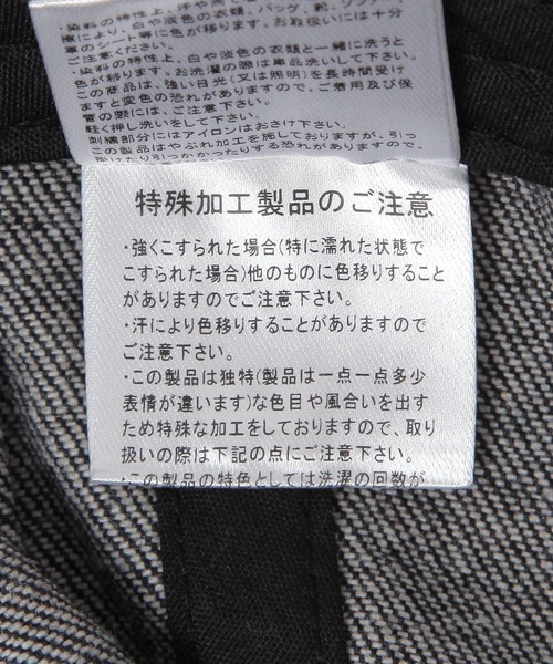 ALAND（エーランド）の「【UNISEX】ALAND／タメージAロゴCAP（キャップ・レディース・ブラック・FREE）」の12枚目の写真