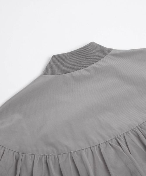 Lajour（ラジュール）の「日本製 ティアードチュールブルゾン（ブルゾン・レディース・グレー/オフホワイト/ブラック・フリー）」の19枚目の写真