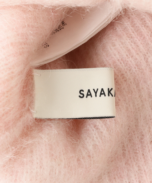 【SAYAKA DAVIS】ニット帽 アイボリー FREE SAYAKA DAVIS】ニット帽 アイボリー FREE