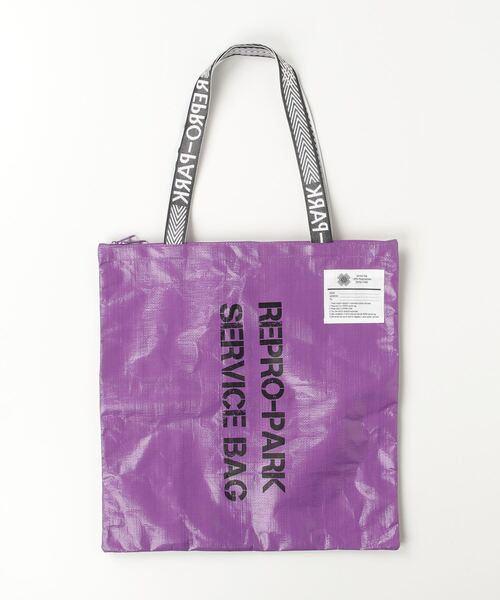 TATRAS CONCEPT STORE（タトラスコンセプトストア）の「REPRO PARK(リプロパーク) Small tote Bag（トートバッグ・レディース・アイボリー/ブラック/イエロー/オレンジ/パープル/ネイビー/グリーン/ホワイト・S）」の7枚目の写真