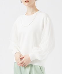 チュールコンビニット