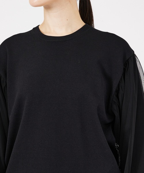 qualite（カリテ）の「チュールコンビニット（ニット/セーター・レディース・アイボリー/ブラウン/ブラック・フリー）」の21枚目の写真