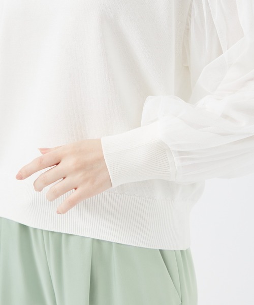 qualite（カリテ）の「チュールコンビニット（ニット/セーター・レディース・アイボリー/ブラウン/ブラック・フリー）」の13枚目の写真