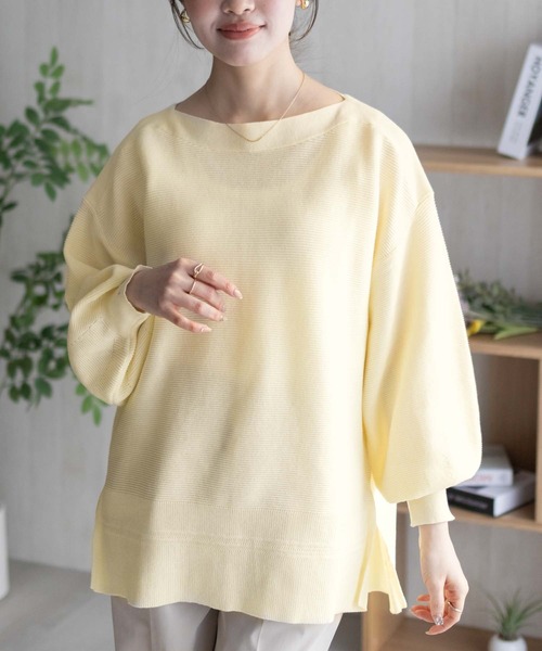 HusHusH（ハッシュアッシュ）の「HusHusH 袖ボリュームプルオーバー（ニット/セーター・レディース・イエロー系/ネイビー系/グレイッシュベージュ・M/L）」の3枚目の写真