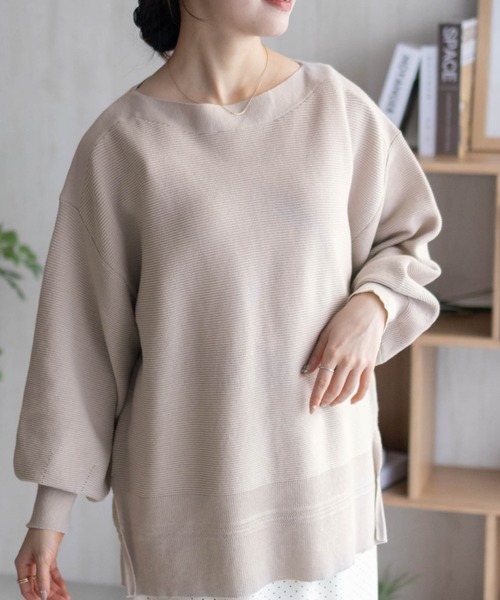 HusHusH（ハッシュアッシュ）の「HusHusH 袖ボリュームプルオーバー（ニット/セーター・レディース・イエロー系/ネイビー系/グレイッシュベージュ・M/L）」の6枚目の写真