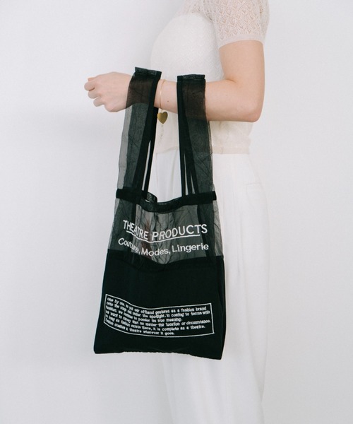 THEATRE PRODUCTS（シアタープロダクツ）の「エンブロイダリーマーケットバッグ（トートバッグ・レディース・ブラック/ホワイト・FREE）」の17枚目の写真